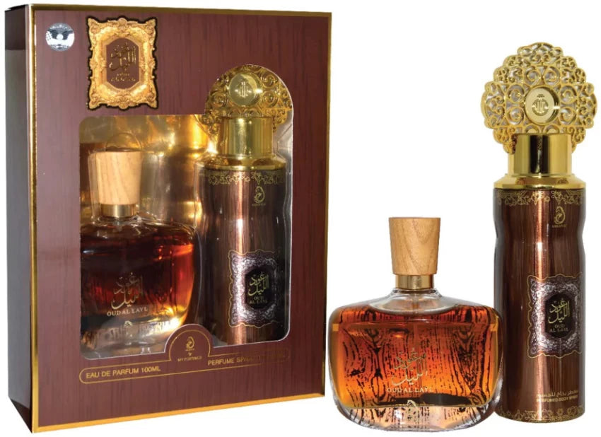 Coffret Cadeau Oud Al Layl - 2 pcs