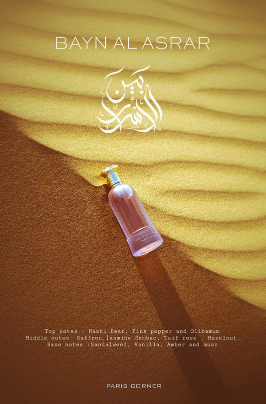 Bayn Al Asrar - Eau de parfum - 80ml - Paris corner